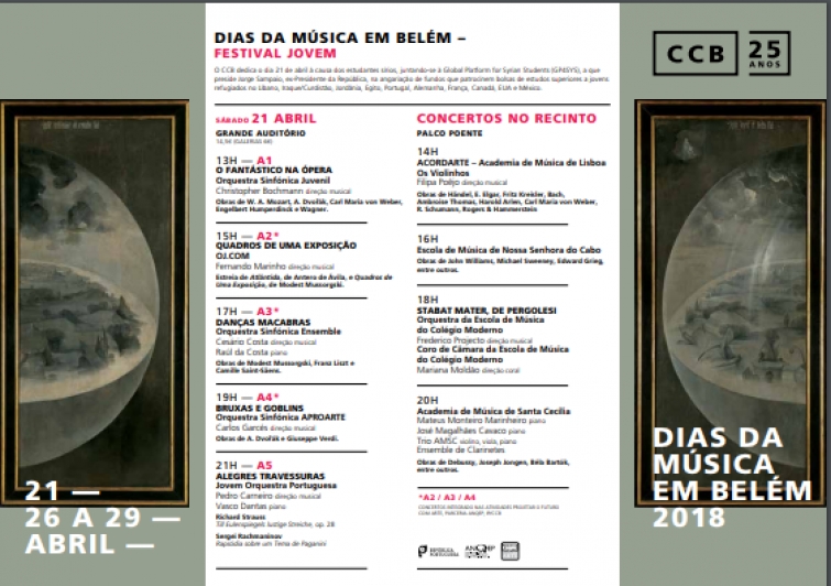 Dias da M&uacute;sica que apoiam estudantes s&iacute;rios
