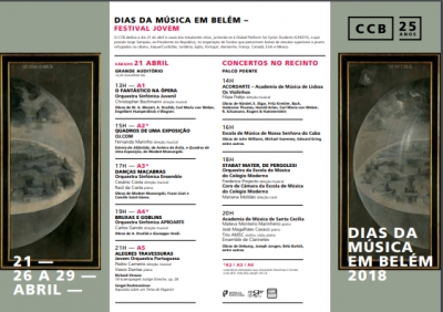Dias da M&uacute;sica que apoiam estudantes s&iacute;rios