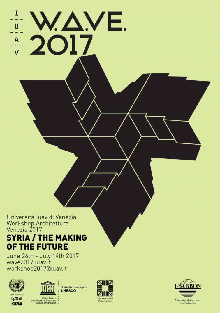 W.A.V.e 2017 Syria Flyer