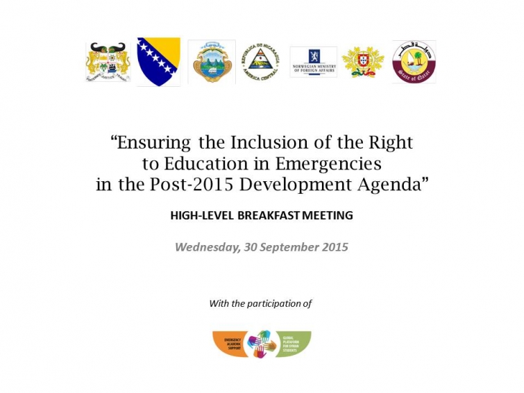 Summary of the High-Level Side Event on Education in Emergencies in the Post-2015