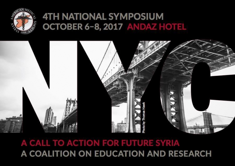 A Call to Action for Future Syria: A Coalition on Education and Research