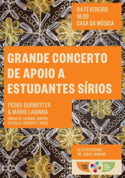 Concert to Support Syrian Students at Casa da M&uacute;sica
